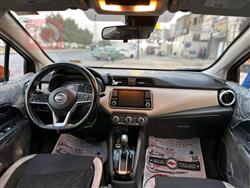 نيسان فيرسا